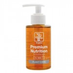 Tropica Premium Nutrition 125ml